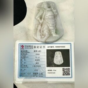 Certified Green A Jade Jadeite Carved War God Guan Yu Pendant